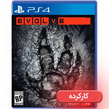 Evolve - PS4 - کارکرده